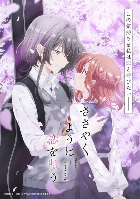 Watch JKが貴方にささやくバイノーラル淫語オナニー .